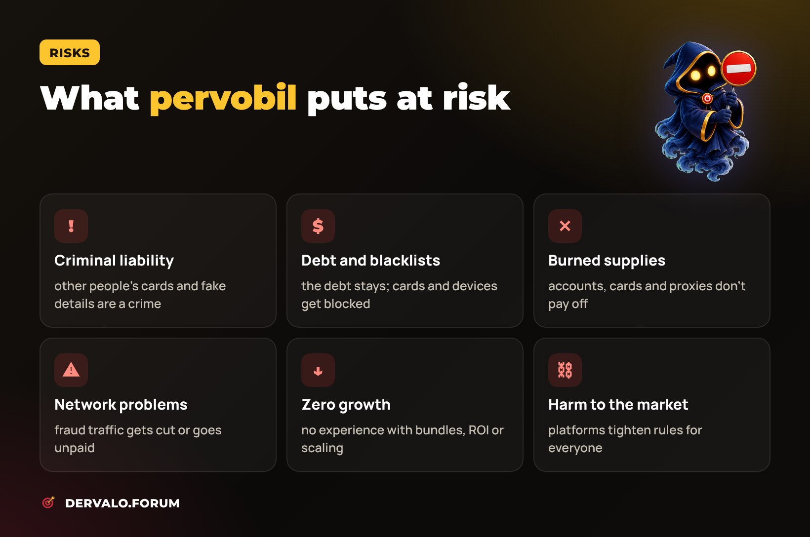 Pervobil risks: criminal liability, debts, blocks and burned supplies